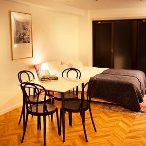 Studio Appartement